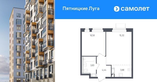 ЖК Пятницкие Луга к 2/2, д. Юрлово, Пятницкое шоссе фото