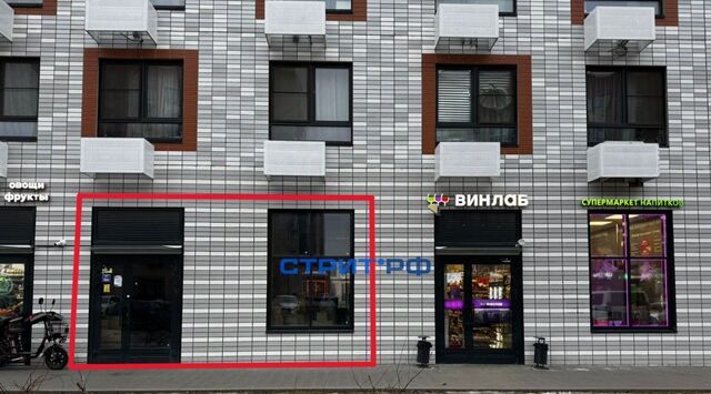 торговое помещение ул Архангельская 4 Павшино фото