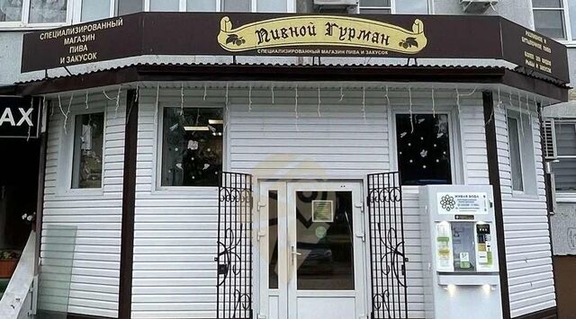свободного назначения микрорайон Жукова 51 фото