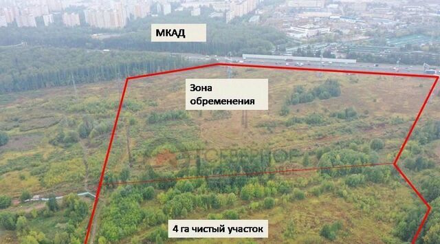 офис ул Орбитальная 2 Медведково фото