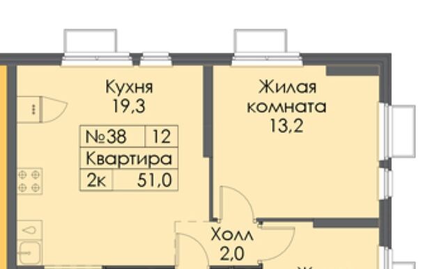 метро Медведково ЖК «Яуза Парк» к 3, Московская область, Мытищи фото