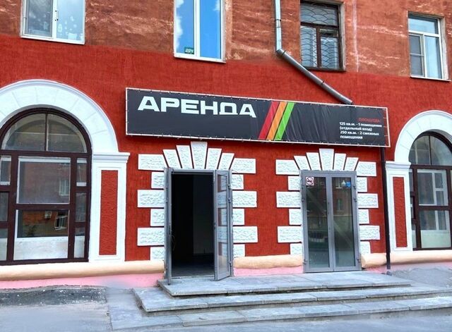 г Алапаевск п Асбестовский ул Уральская 82 Асбест фото