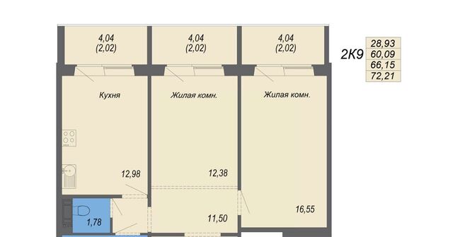 квартира р-н Железнодорожный ул Совхозная 73/2 фото