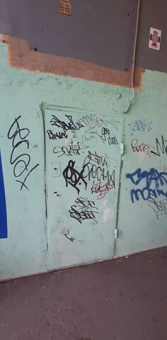 р-н Свердловский б-р Рябикова 4 фото