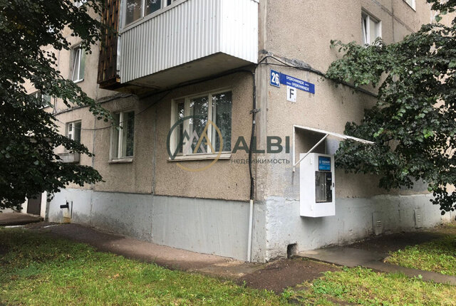 квартира ул Орджоникидзе 26/1 фото