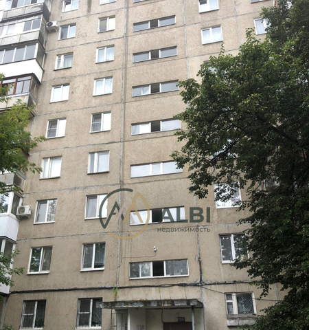 квартира Черниковка ул Орджоникидзе 26/1 фото