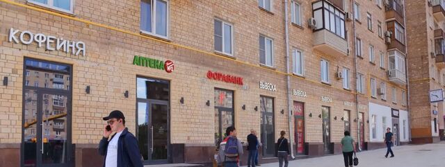 свободного назначения метро Университет дом 81/2 фото