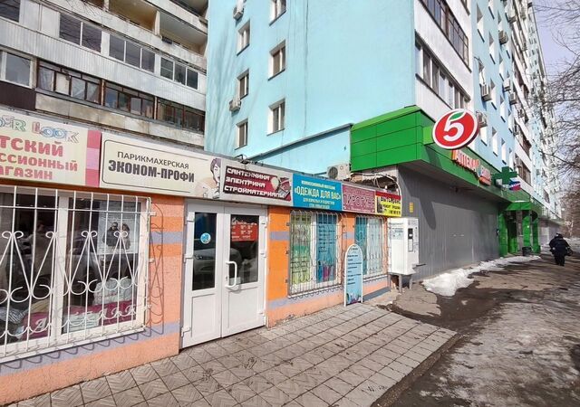 Безымянка ул Стара Загора 84 фото