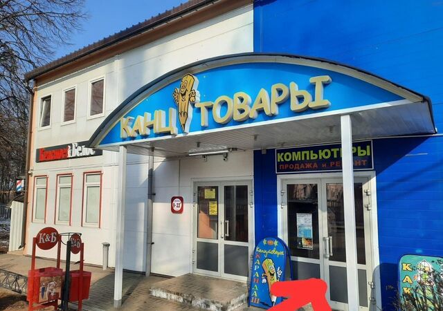 ул Комсомольская 27 фото