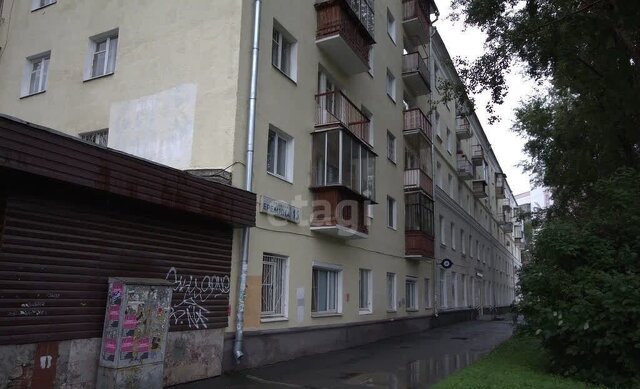 квартира Динамо ул Василия Еремина 15 фото