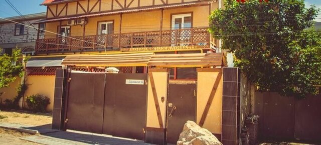 ул Барановская 25 фото