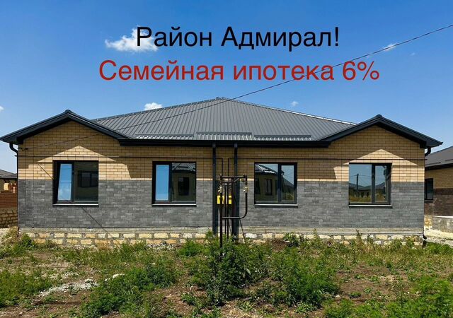 ул Федора Апраксина фото
