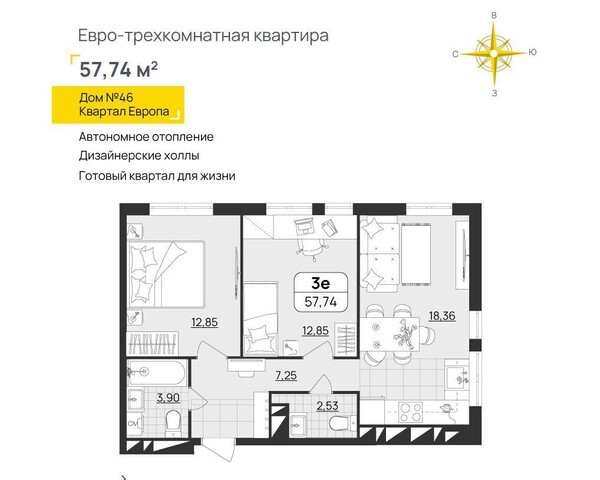дом 15 фото