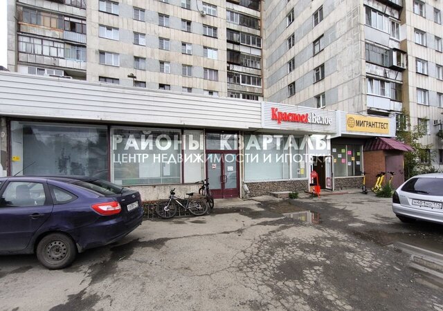 торговое помещение р-н Курчатовский ул Чайковского 7 фото