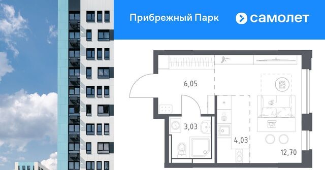 10/2 Лебедянская фото 10/2 Лебедянская фото