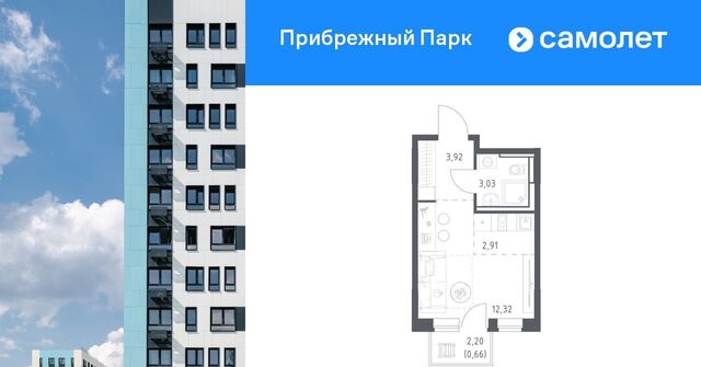 10/2 Лебедянская фото 10/2 Лебедянская фото