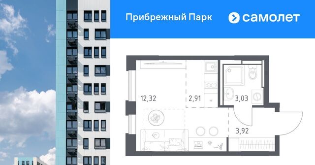 10/2 Лебедянская фото 10/2 Лебедянская фото