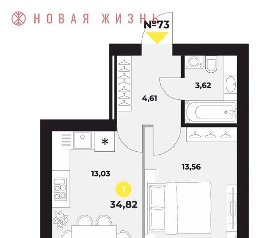 Российская дом 6 фото Российская дом 6 фото