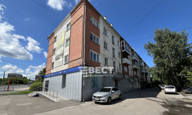 пр-кт Кирова 67 Кузбасс фото пр-кт Кирова 67 Кузбасс фото