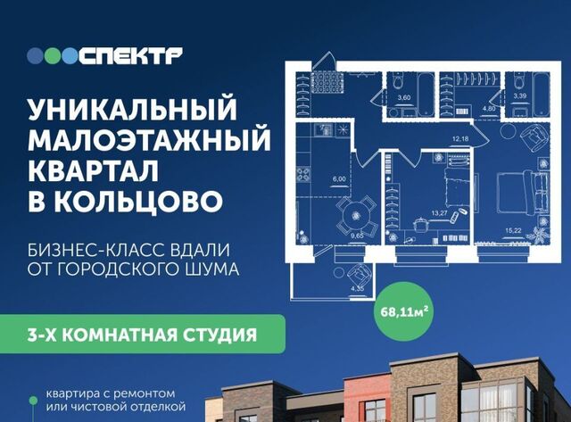 Золотая Нива фото Золотая Нива фото