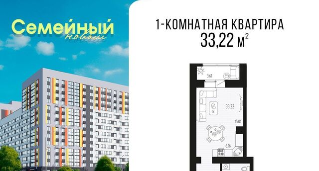 с 14/2, Засечный сельсовет фото с 14/2, Засечный сельсовет фото