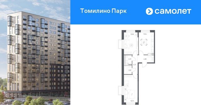 Котельники, к 6. 4 фото Котельники, к 6. 4 фото