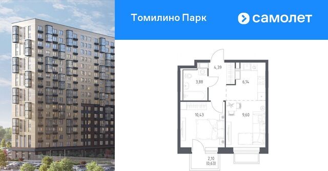 Котельники, к 6. 4 фото Котельники, к 6. 4 фото