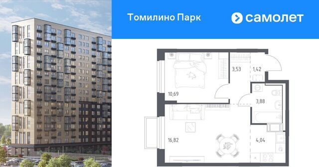 Котельники, к 6. 4 фото Котельники, к 6. 4 фото