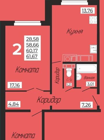 ул Кленовая 2к/1 Смоленский муниципальный округ фото ул Кленовая 2к/1 Смоленский муниципальный округ фото