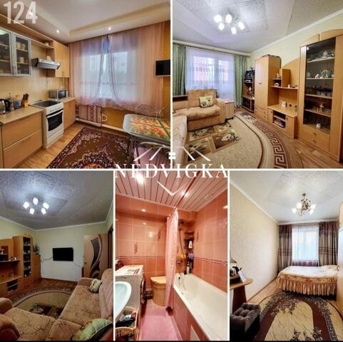 г Мирный ул Тихонова 7 фото