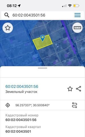 д Рыжаково Пореченская волость фото д Рыжаково Пореченская волость фото