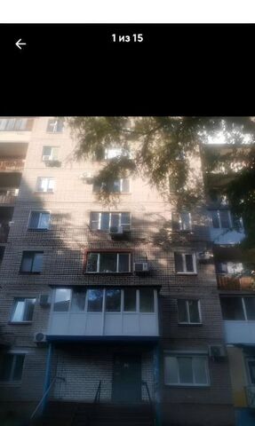 г Саратов р-н Октябрьский ул Клиническая 2/6 фото г Саратов р-н Октябрьский ул Клиническая 2/6 фото