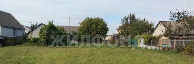земля пгт Погар ул Южная фото