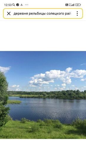 ул Ворошилова фото