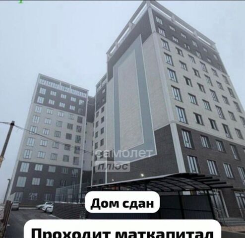 р-н Чегемский с Шалушка ул Ленина 392 фото