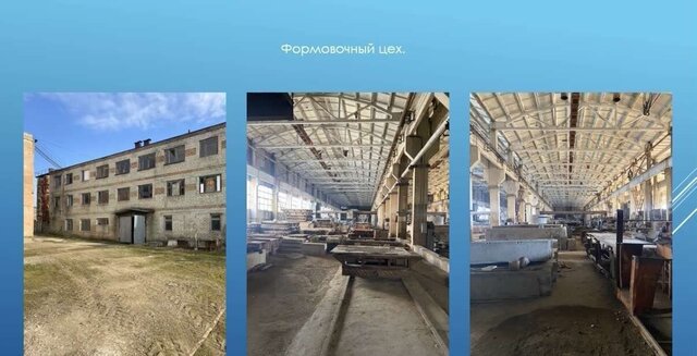 г Клинцы ул Ногина 9 фото г Клинцы ул Ногина 9 фото