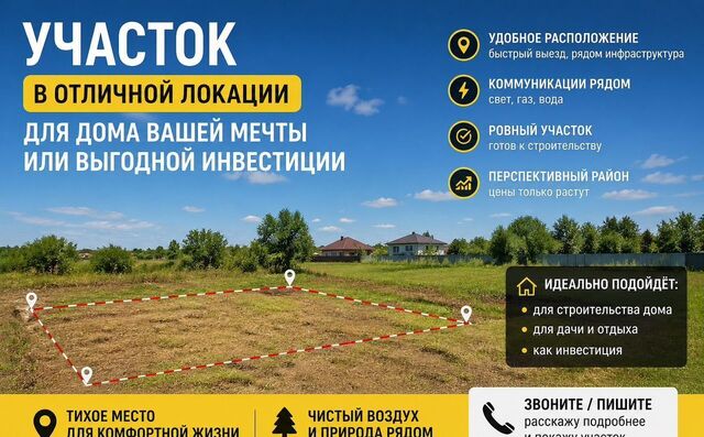 р-н Гудермесский г Гудермес Гудермесское городское поселение, ул. Эдилсултанова, 83 фото