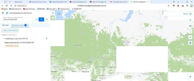 № 3 Аммофос садоводческое товарищество фото № 3 Аммофос садоводческое товарищество фото