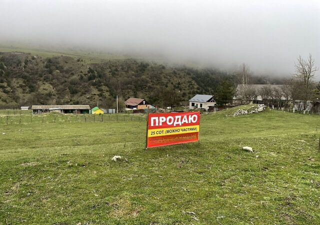 р-н Ирафский с Чикола Республика Северная Осетия — Ирафский р-н, Гуларское сельское поселение фото