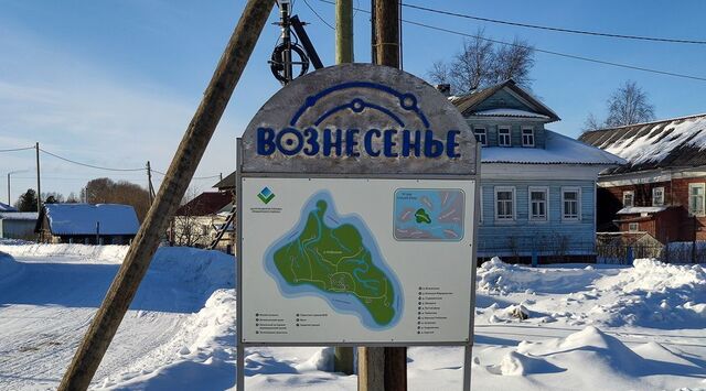 р-н Приморский с Вознесенье фото р-н Приморский с Вознесенье фото