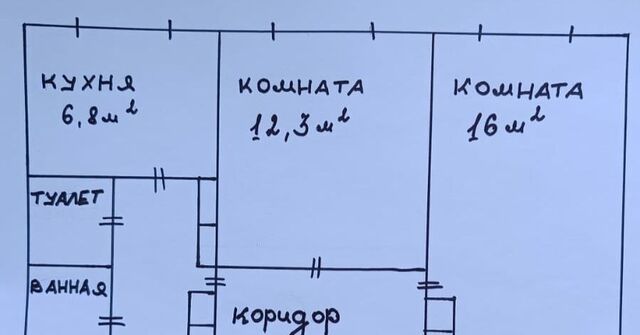 г Мурманск р-н Октябрьский ул Шмидта 17 фото