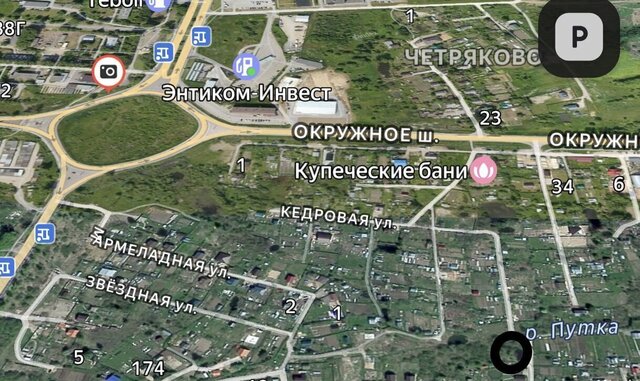 Вологда фото Вологда фото