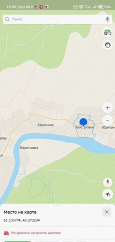 д Заостровье 19, Октябрьский фото д Заостровье 19, Октябрьский фото