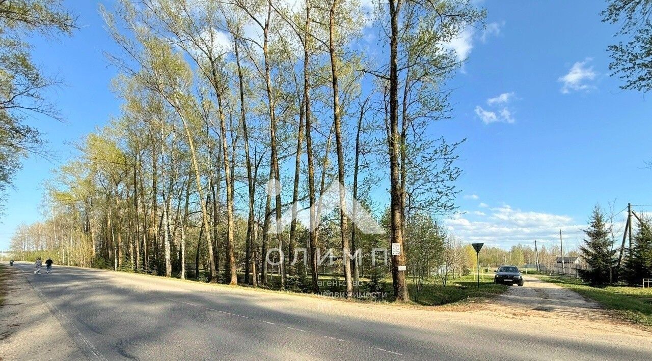 земля р-н Вологодский п Грибково фото 2