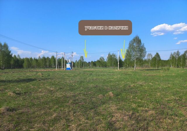г Тула д Алешня р-н Привокзальный Ленинский фото г Тула д Алешня р-н Привокзальный Ленинский фото