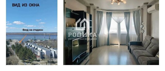 г Хабаровск р-н Кировский ул Советская 10 фото