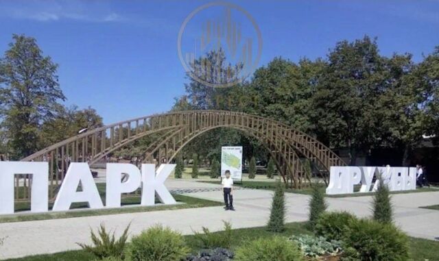 г Георгиевск ул Батакская 10 фото г Георгиевск ул Батакская 10 фото