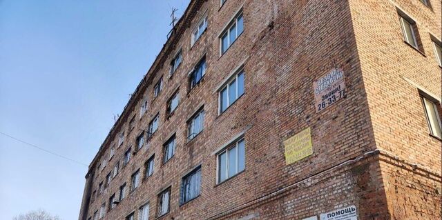 г Абакан ул Чертыгашева 27 фото