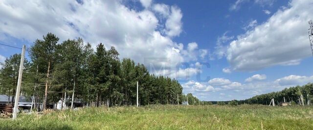 г Полевской с Курганово фото г Полевской с Курганово фото