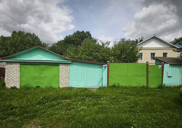 ул Карла Маркса 78 Стародубский муниципальный округ фото ул Карла Маркса 78 Стародубский муниципальный округ фото
